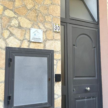 레토이아니 Loft Balcone Sul Mare 아파트 외부 사진