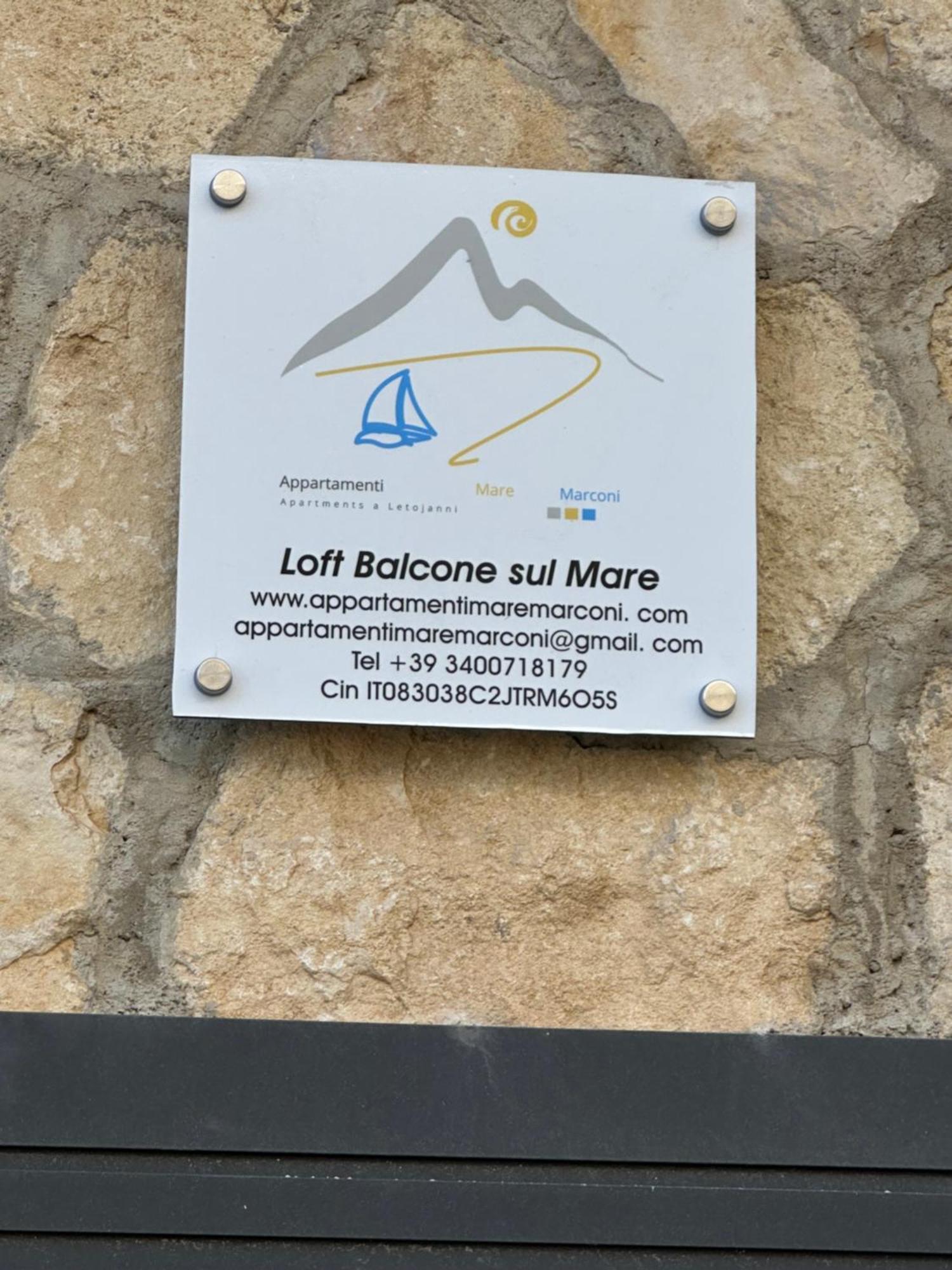 레토이아니 Loft Balcone Sul Mare 아파트 외부 사진